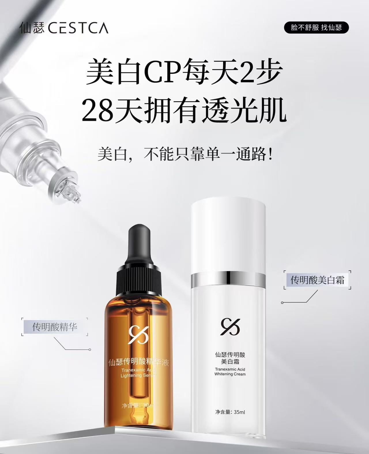 微信图片_20251113161801_8_2.jpg 微信图片_20251113161801_8_2.jpg