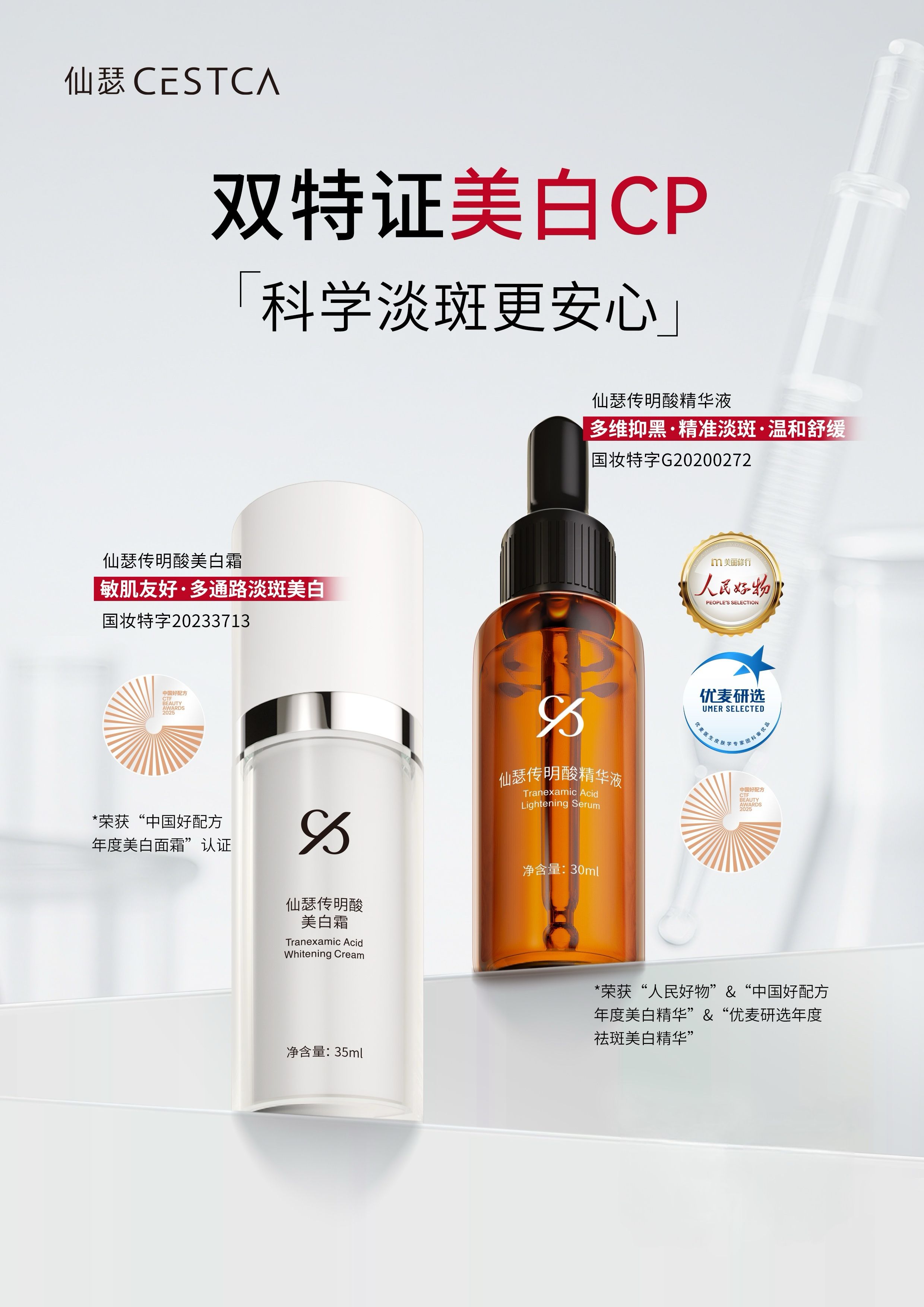 微信图片_2026-01-19_112221_929.jpg 微信图片_2026-01-19_112221_929.jpg