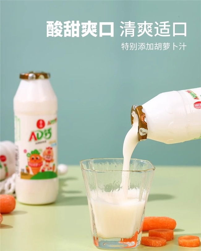 十六年初心不改，吾尚食品以BRC认证领跑乳酸菌品质之路