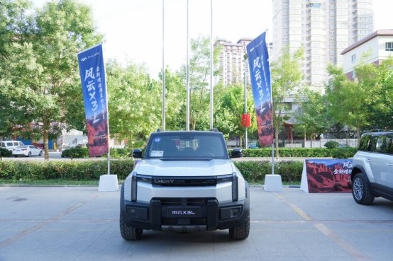 15万预算买什么车？风云X3L这款潮流SUV闭眼入