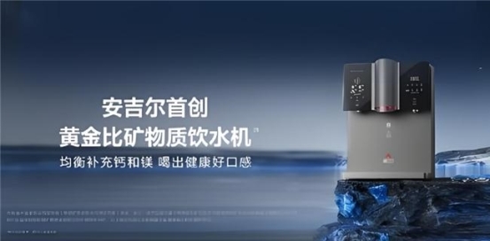 ���������Իƽ�ȿ�������ˮ��������ͥ��ˮ�¼�Ԫ