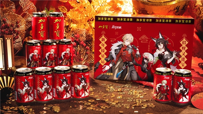 加多宝渗透年轻人文化场景，跨界营销获双重认可