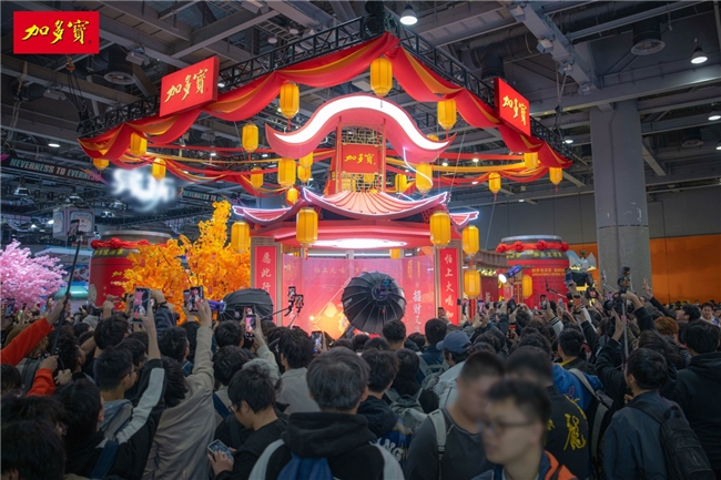 加多宝渗透年轻人文化场景，跨界营销获双重认可