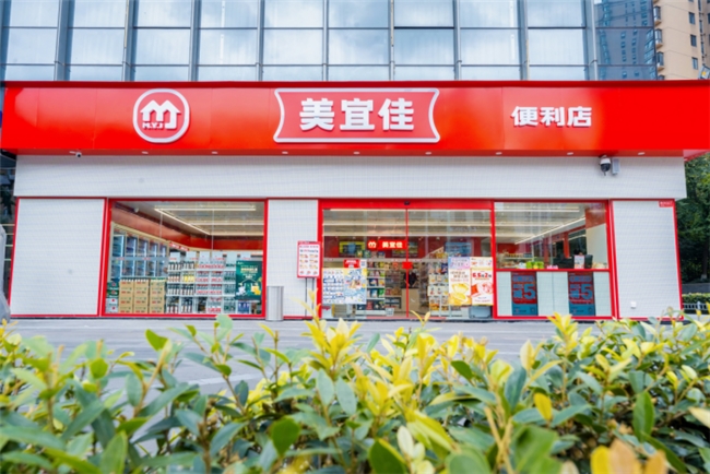 哪个城市好开便利店赚钱？美宜佳让选址更靠谱