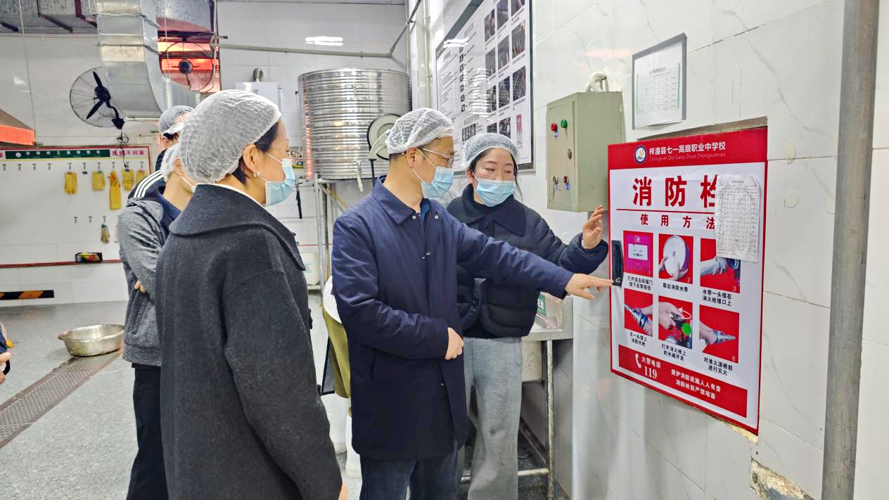 图片4.png 图片4.png