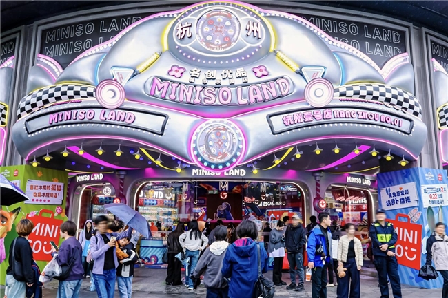 从经典IP到原创设计:名创优品MINISO杭州店解决潮玩盲盒怎么选难题