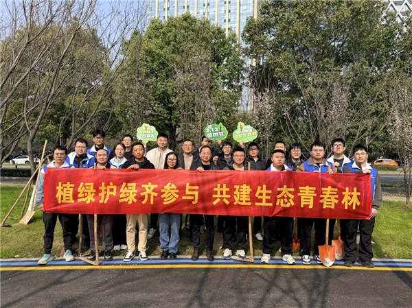 中交一公局海威公司桐庐310省道项目团支部联合县住建局团委开展植树共建活动
