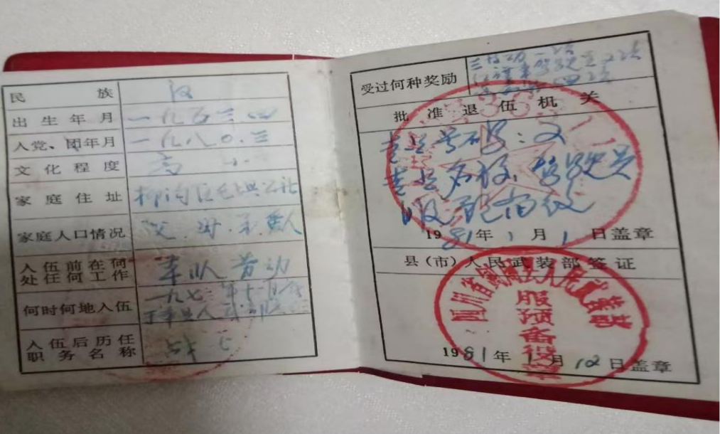 图片1.png 图片1.png