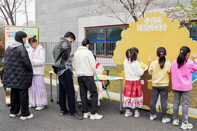 童心织锦，诗书映春 ——2026年“小伢儿春天读书会”系列活动精彩回顾