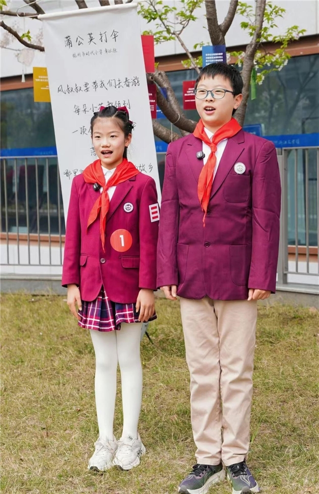 童心织锦，诗书映春 ——2026年“小伢儿春天读书会”系列活动精彩回顾