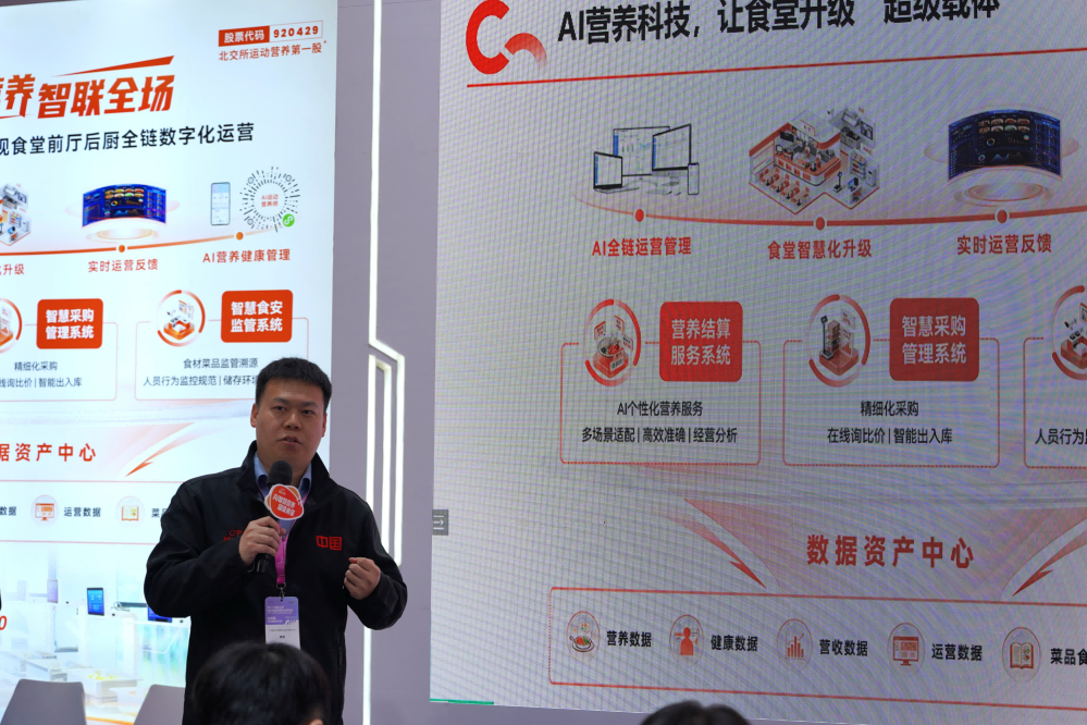 A上海DSC04136(1).png