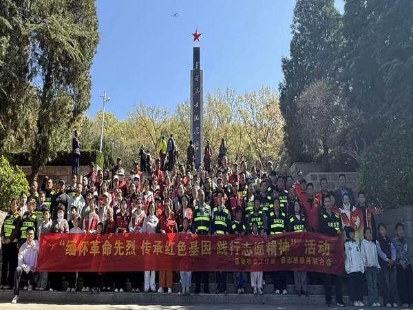 微信图片_2026-04-07_192937_188.png