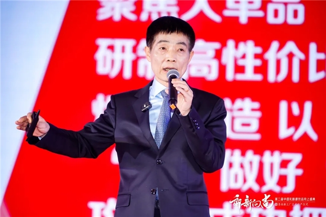 在最正确的地方打最深的“井”：吾尚16年专注乳酸菌的“掘金”之道