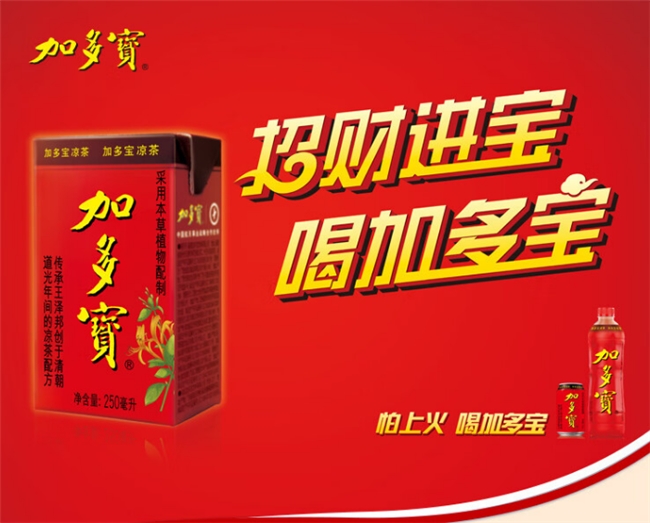 婚宴饮料推荐：拒绝“只贵不好喝”，这5个品牌拿捏了仪式感与健康