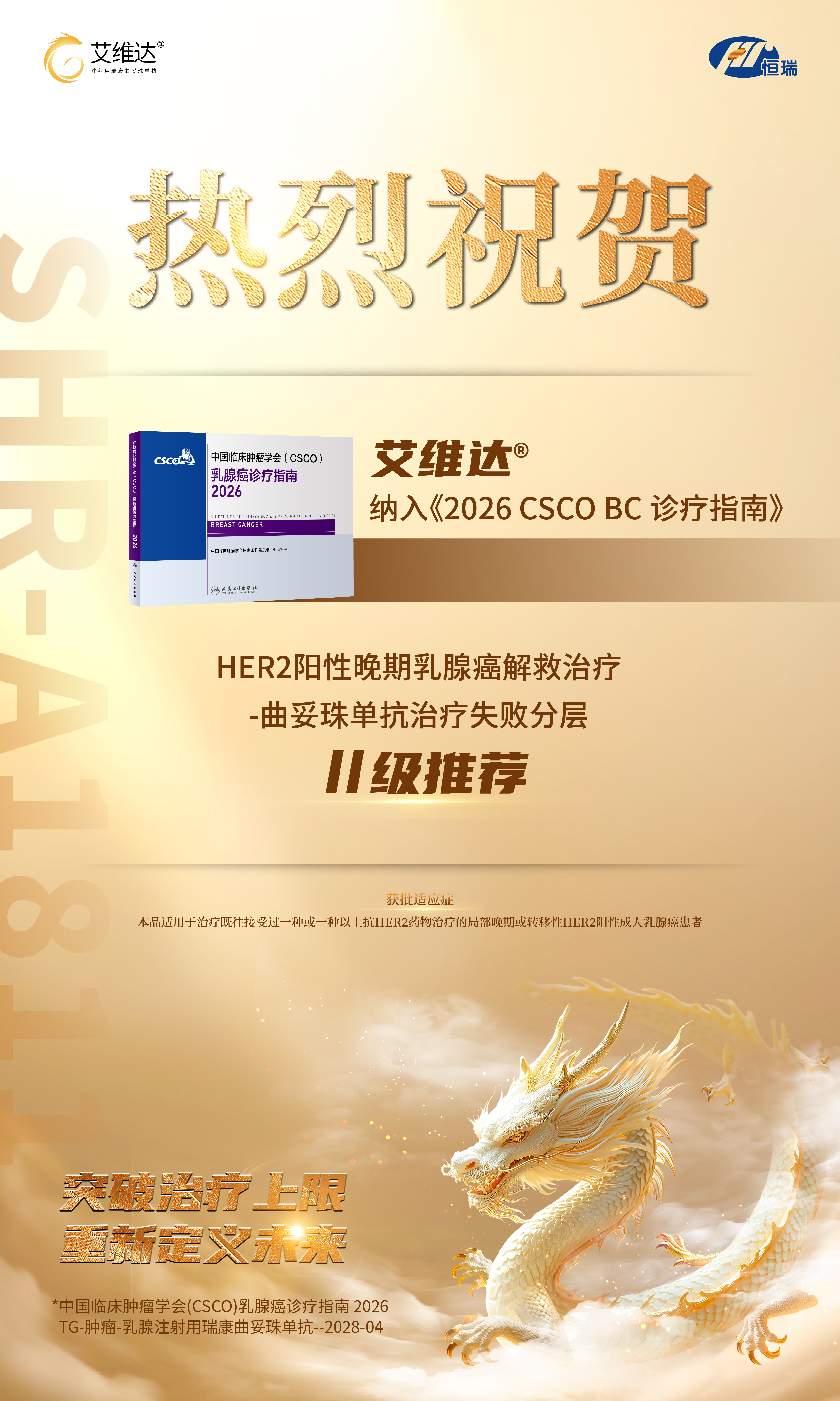 图片1(1).png