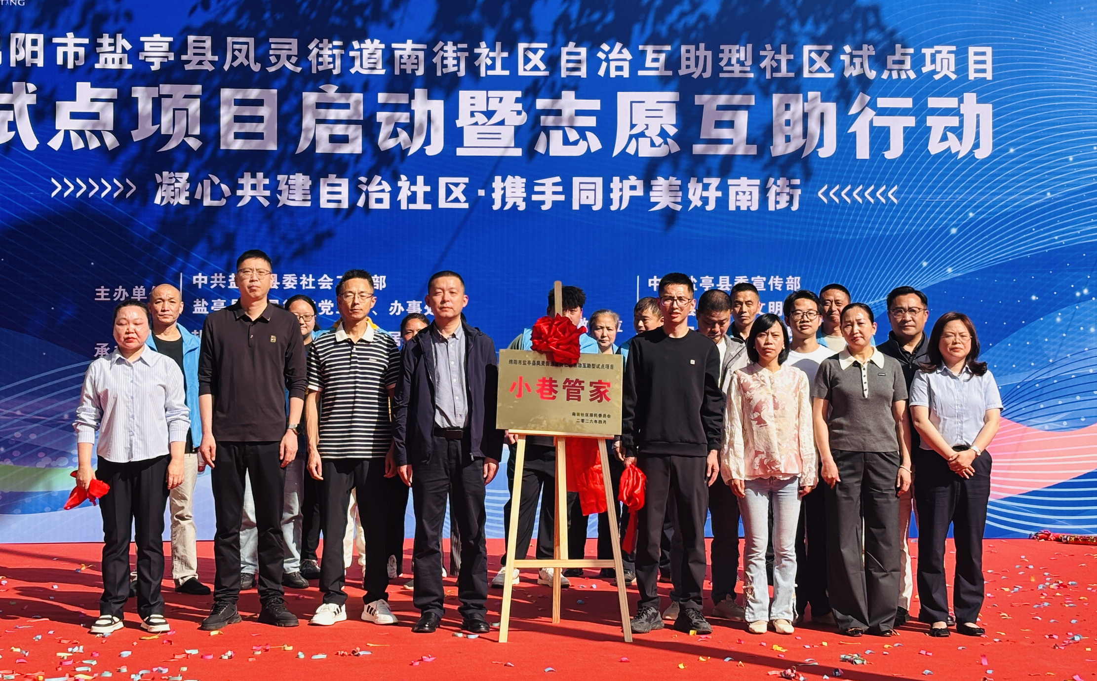 微信图片_20260417164552_901_7.jpg