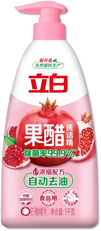 洗洁精哪个牌子好？十款热门品牌真实体验盘点