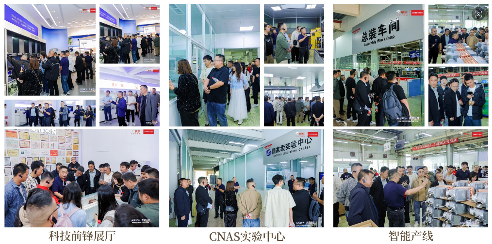 军工品质×数字零售深度融合前锋电器&京东新零售重构厨卫行业新生态-家电圈官网