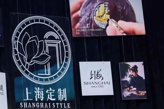 深耕海南20载 复星参展第六届消博会续写“海南故事”