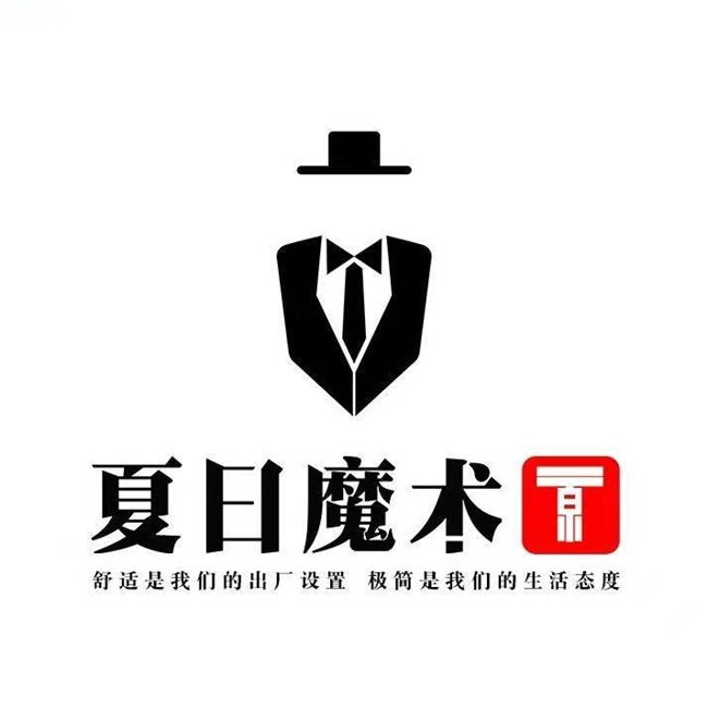 夏日魔术让校园告别闷热T恤_热点_聊城大众网(图1)