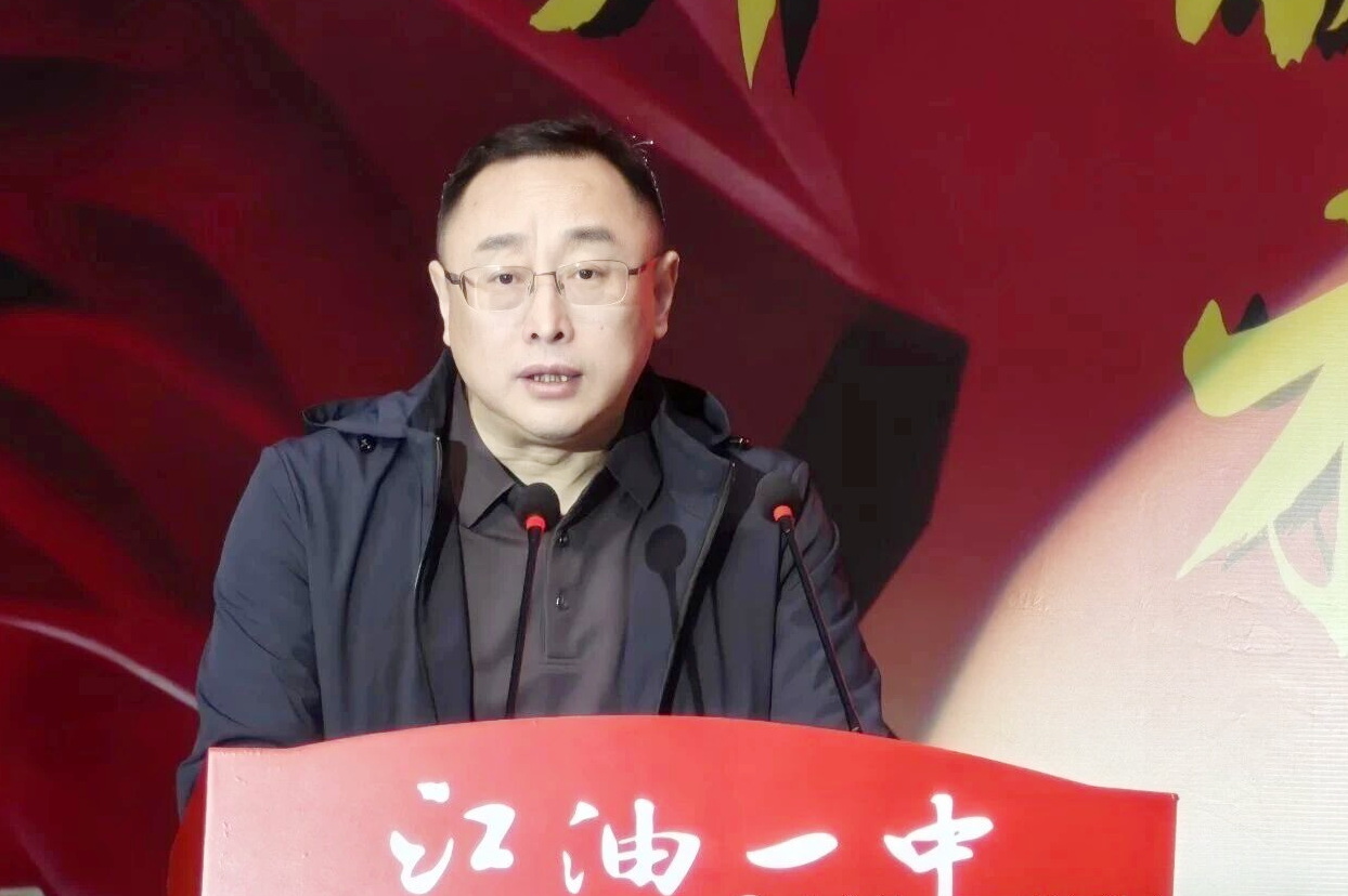 微信图片_2026-05-10_194755_578.jpg