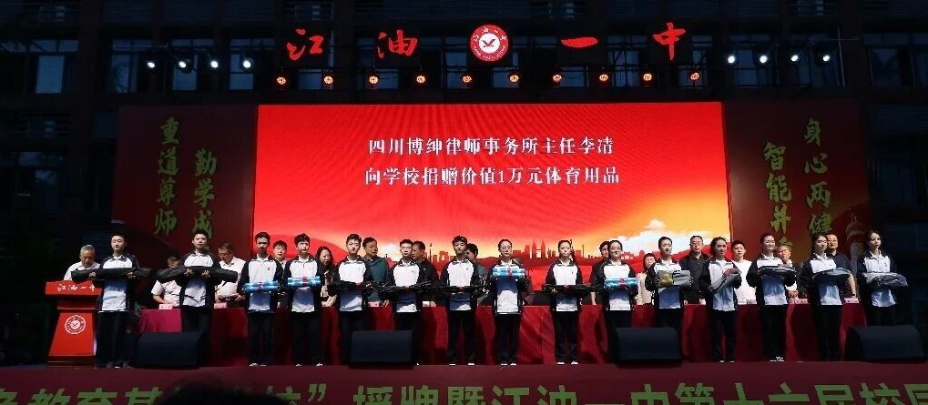 微信图片_2026-05-10_194815_962.jpg