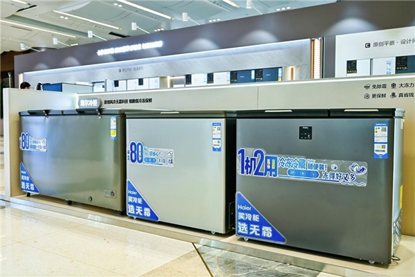 新国标6月1日实施，海尔冷柜率先实现风冷全系1级能效