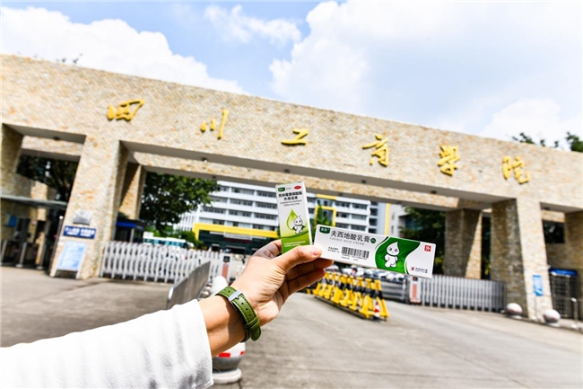首站高燃落地，青春不负期待｜香港澳美奥络校园巡讲，解锁护肌与创意双重热潮