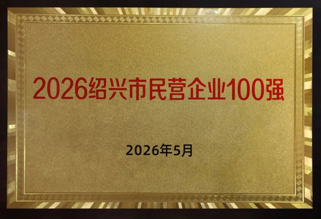 配图.jpg