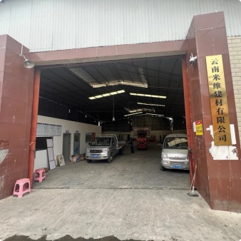 2026云南异形硬包找谁定制？米维特工厂交出满分答卷(图2)