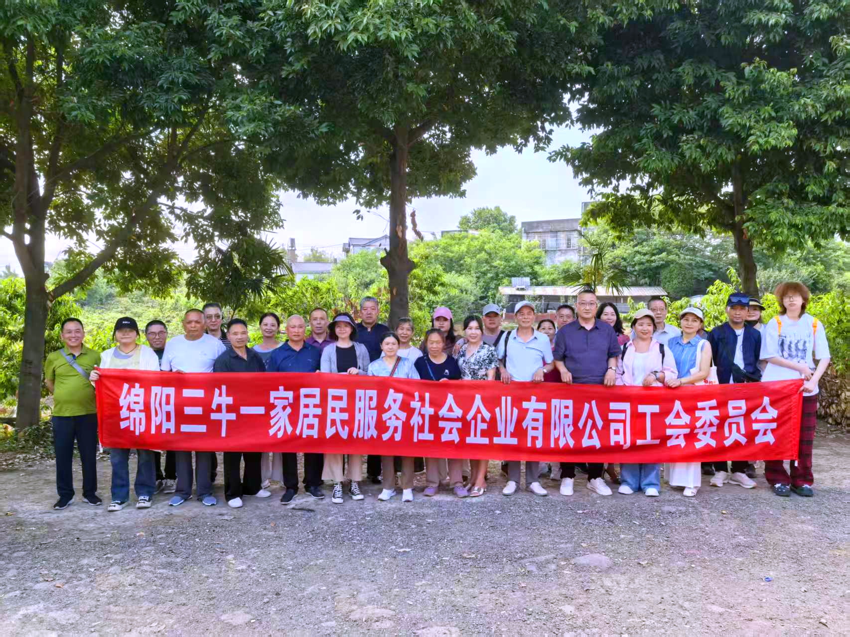微信图片_20260605201220_8_3010.jpg