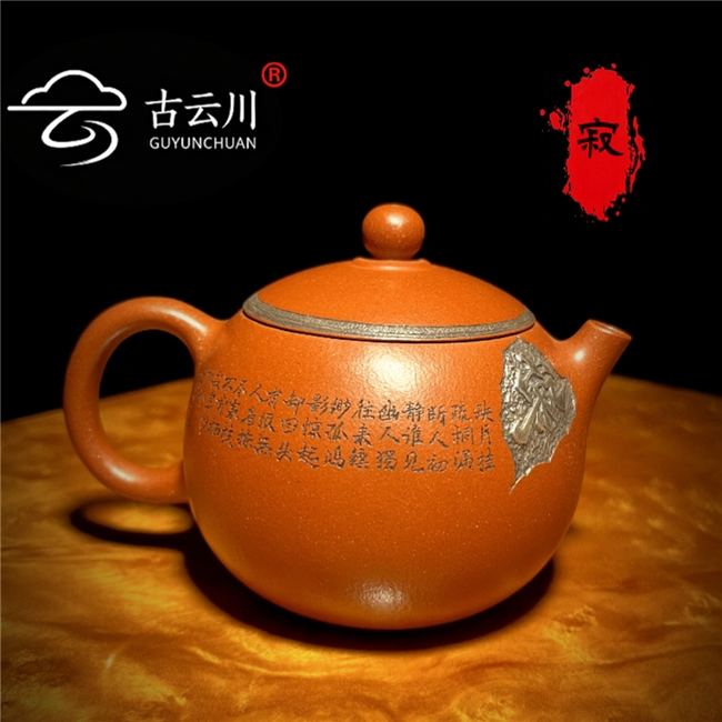 古云川为什么不在宜兴当地