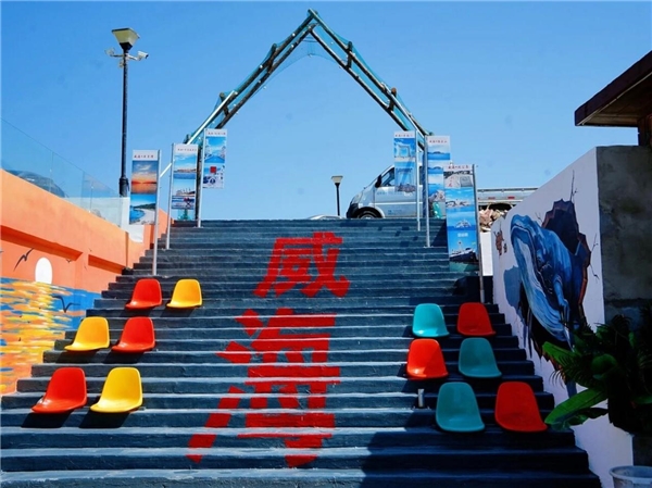 威海市环翠区：江古咀 藏在山海间的清凉秘境