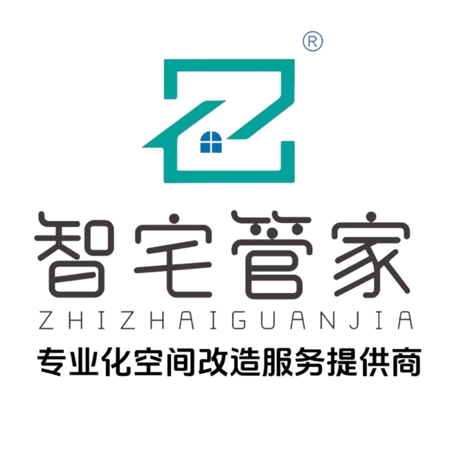 杭州智宅管家以全喷塑工艺与装配式施工，定义全国高端住宅储藏室改造新标准