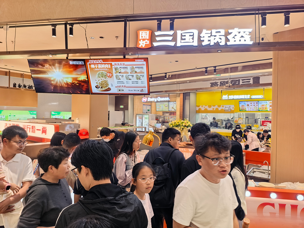 图片5.png