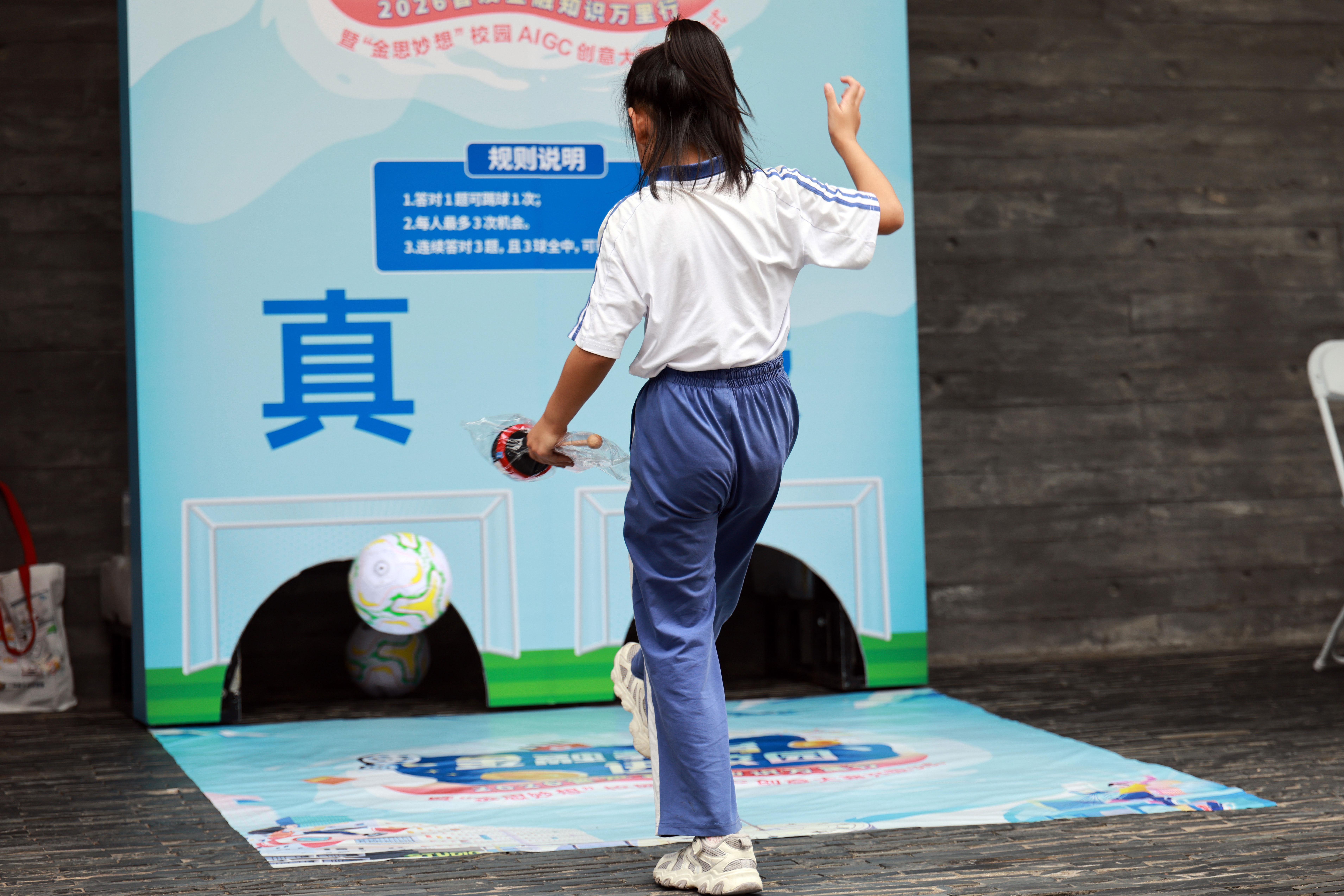 图4.jpg