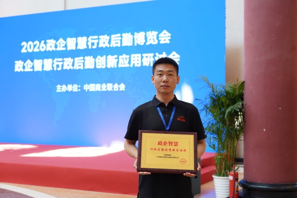 图片 2.png 图片 2.png