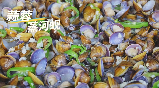 《发现地道》探访顺德公金沙农庄:西江边上的笼蒸河鲜,藏着地道岭南味