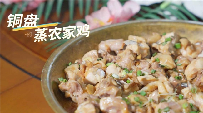 《发现地道》探访顺德公金沙农庄:西江边上的笼蒸河鲜,藏着地道岭南味
