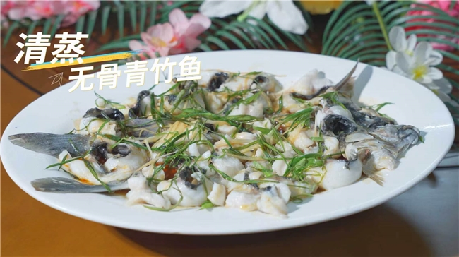 《发现地道》探访顺德公金沙农庄:西江边上的笼蒸河鲜,藏着地道岭南味