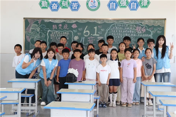 从朱口到南坪：昼授科学夜观星的支教首日