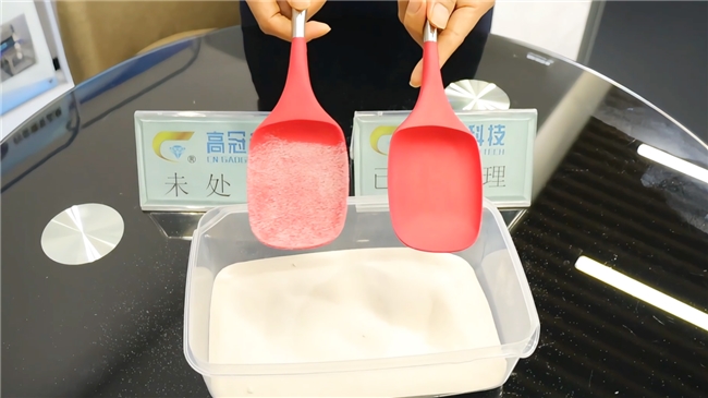 高冠UV活化技术  硅胶免喷油工艺