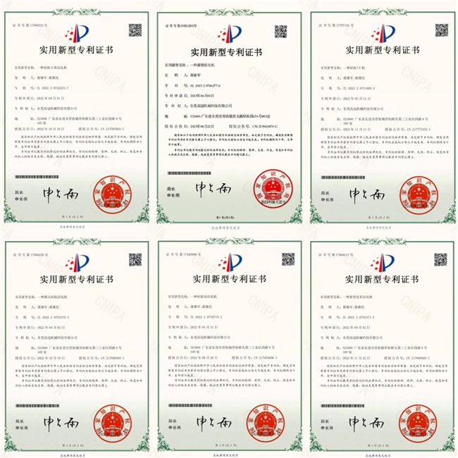 高冠UV活化技术  硅胶免喷油工艺