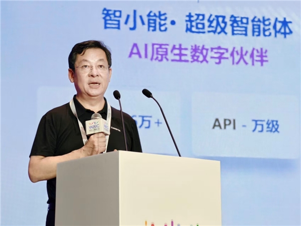 海尔智家全面AI化或带来估值重构