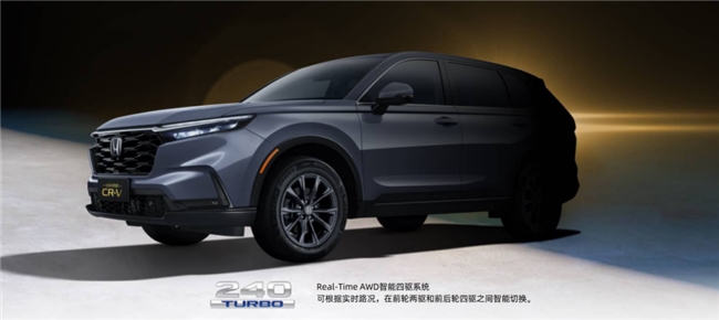 空间大的家用 SUV 甄选合集,全场景用车优解 空间大的家用 SUV 甄选合集,全场景用车优解