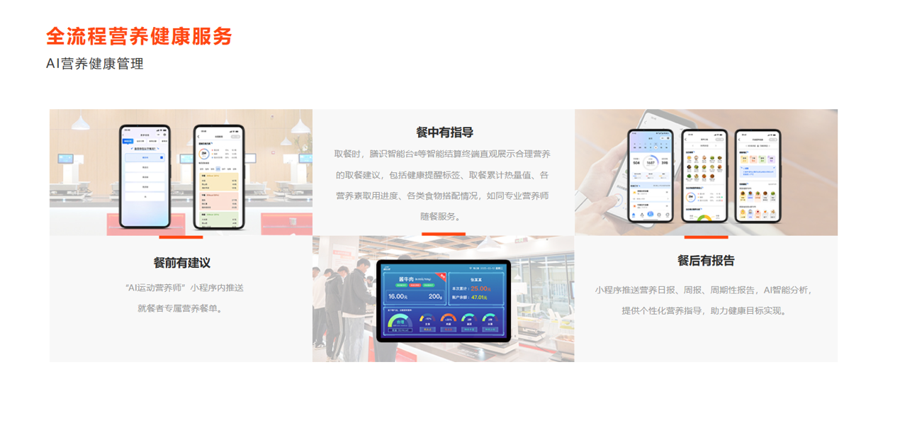 图片 4.png