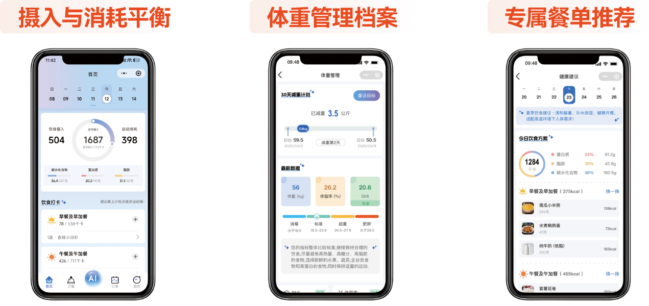 图片 5.png