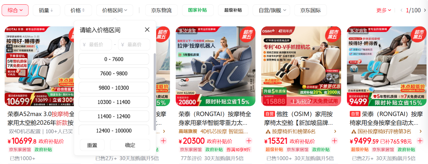 图片13.png 图片13.png