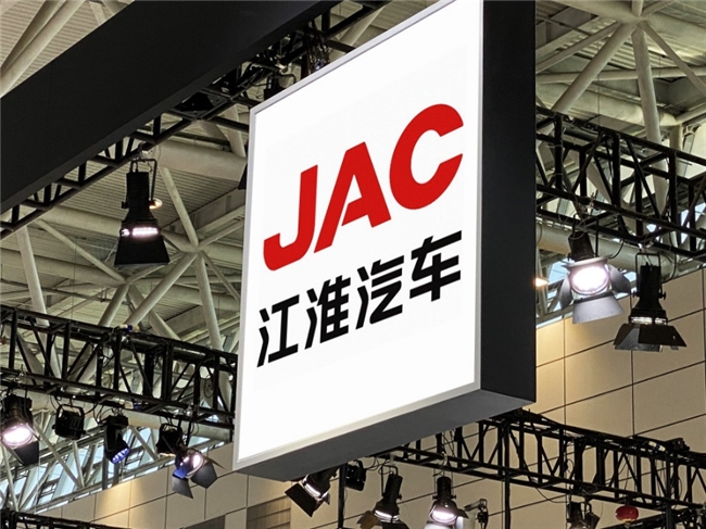 百万豪车订单超万台，江淮汽车用制造底蕴回应外界质疑