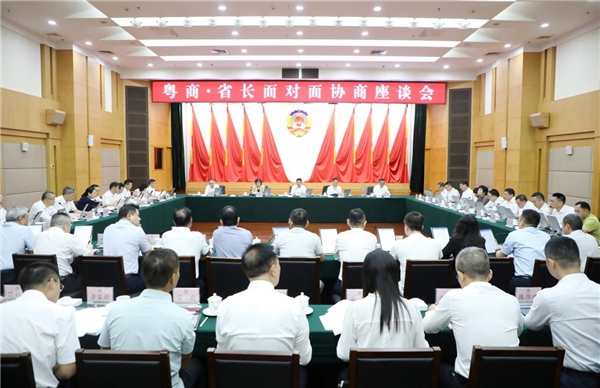 梁春红出席粤商・省长面对面协商座谈会 献策活化湛江海味粽子